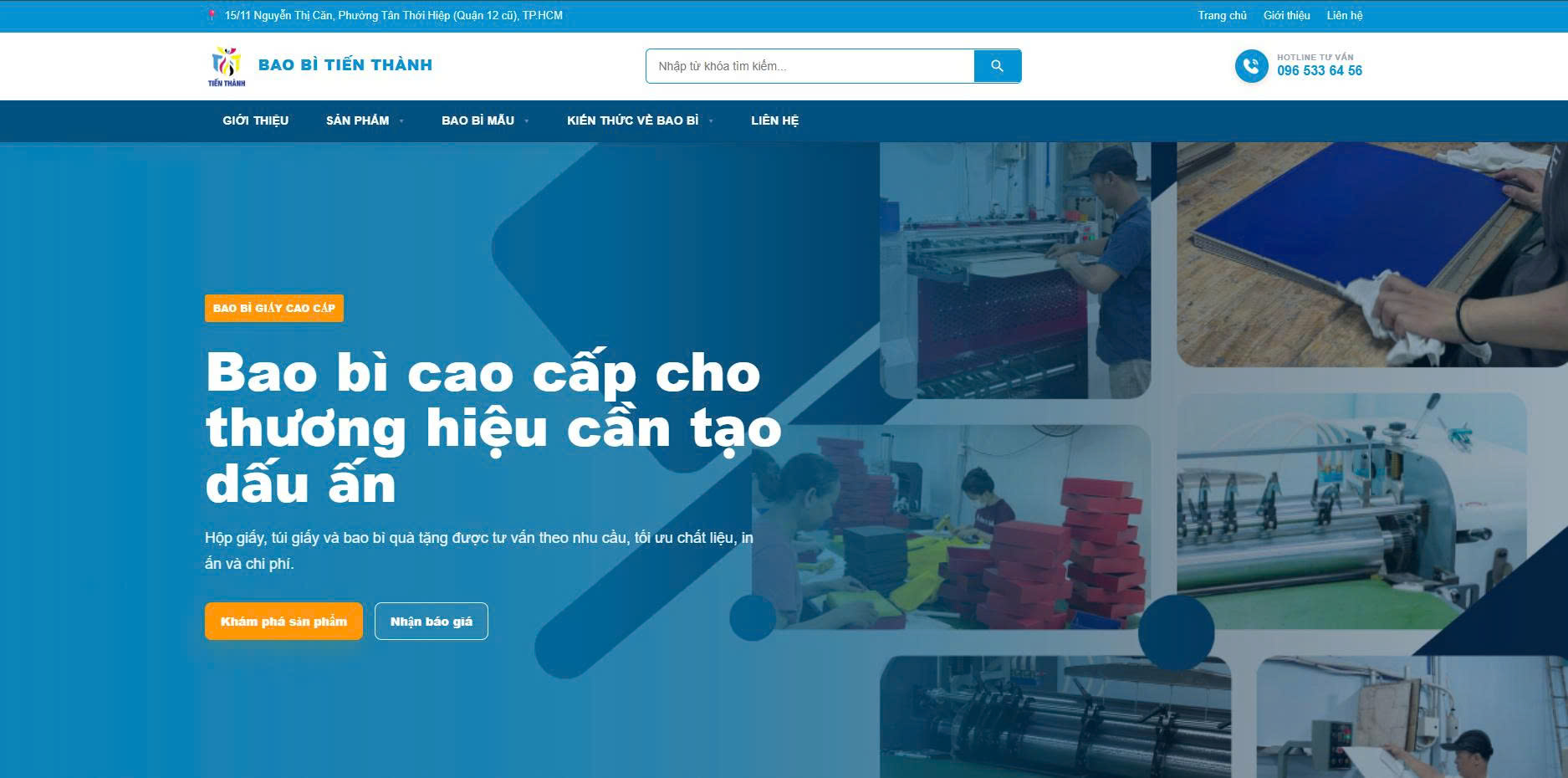 Bao Bì Tiến Thành